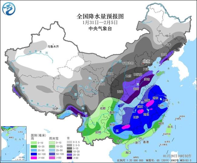 2024年春节前大范围持续性雨雪冰冻来袭 春节前天气复杂